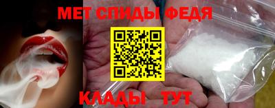 mix Кунгур