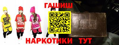 mix Кунгур