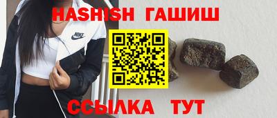 mix Кунгур