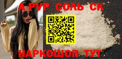 MDMA Кумертау