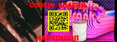 MDMA Кумертау