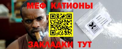 MDMA Кулебаки