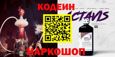 mix Кунгур