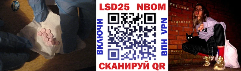 ЛСД экстази кислота  сколько стоит  Зеленокумск 