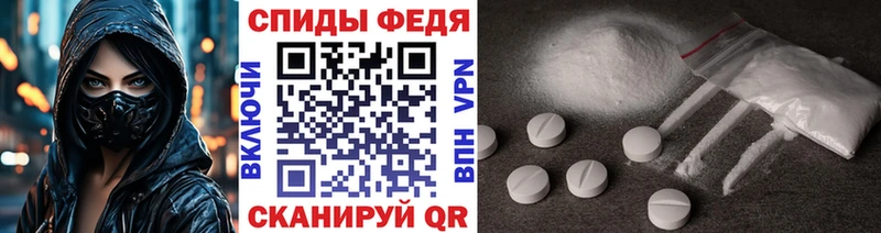 где купить наркоту  Зеленокумск  Метамфетамин витя 